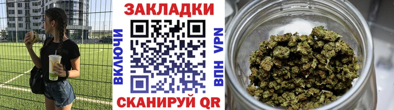 Купить наркотики цена Свободный АМФ  ГАШ  ЭКСТАЗИ  A PVP  Канабис  ГЕРОИН 