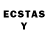 ГАШ гашик e 54
