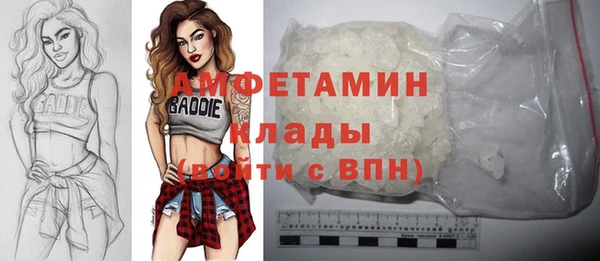 mdpv Остров