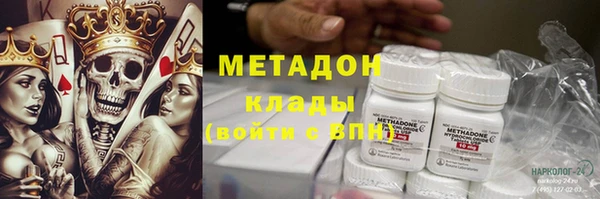 mdpv Остров