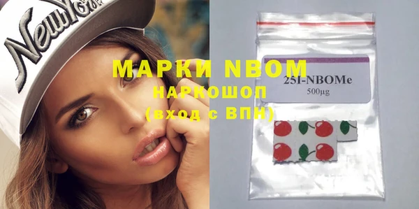 mdpv Остров