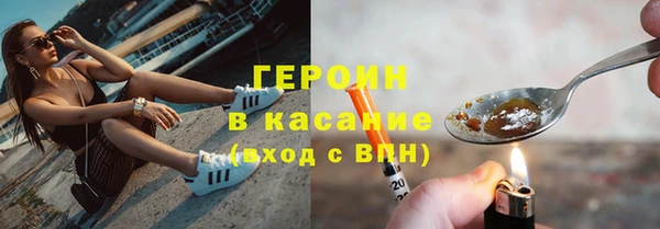 mdpv Остров