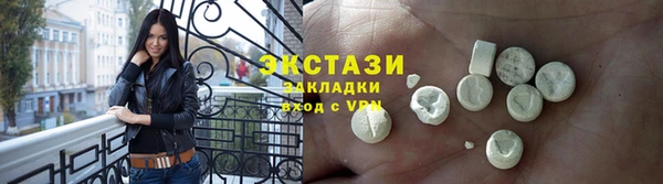 mdpv Остров