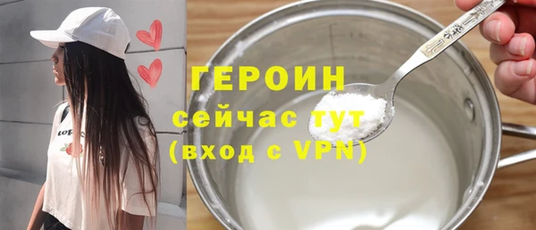 mdpv Остров