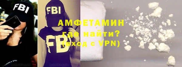 каннабис Осташков