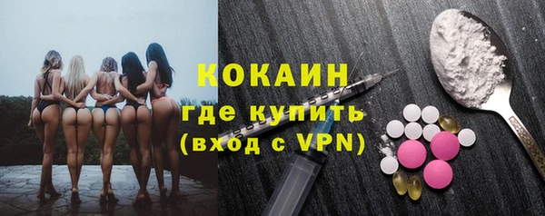 mdpv Остров
