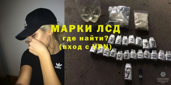 mdpv Остров