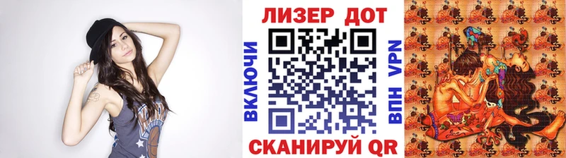 Марки N-bome 1,8мг  Свободный 