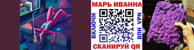 кракен как войти  Свободный  Марихуана тримм 